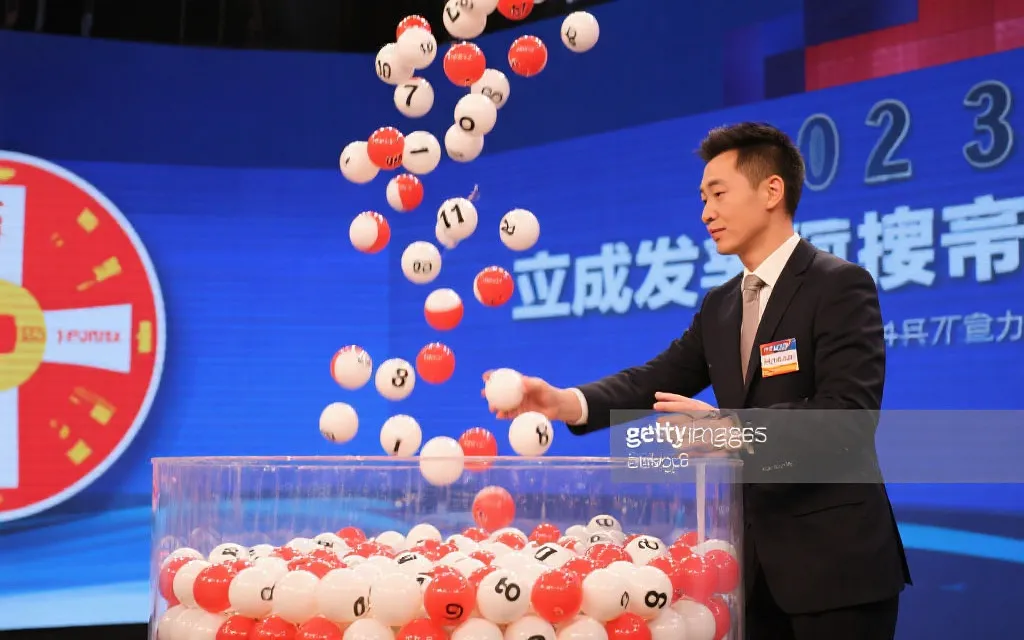 彩票开奖过程公开透明